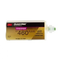 3M 环氧结构胶水 DP460 400毫升 (乳白色)