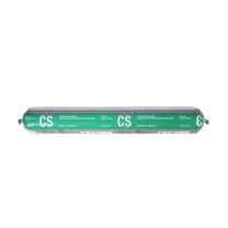 瓦克 建筑结构用胶 CS 600ml/支 (黑色)