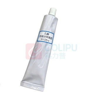 几解 双组分环氧胶 S1125-C 30ml/支