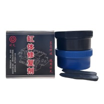 回天 环氧胶 缸体修复剂 150g