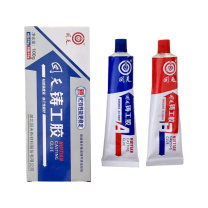 回天 环氧胶 铸工胶 100g