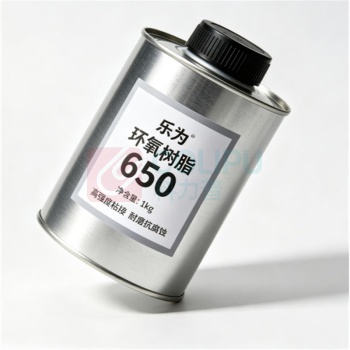 乐为 环氧树脂 650