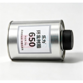 乐为 环氧树脂 650
