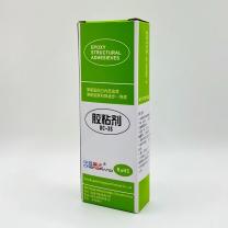 中蓝晨光 环氧树脂结构胶 DC-3S 90g