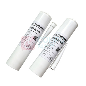 回天 单组份环氧结构胶 7130 310ml (红色)