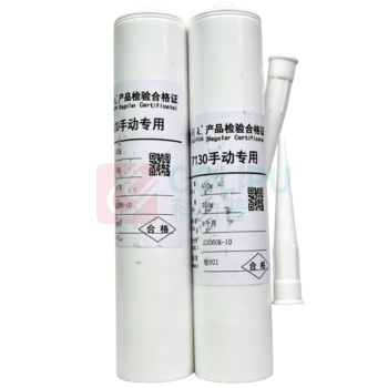 回天 单组份环氧结构胶 7130 310ml (红色)