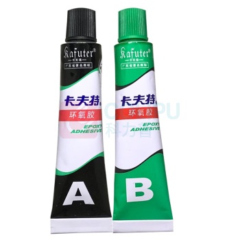 卡夫特Kafuter 快固透明环氧AB胶 3吨型 20g