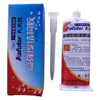 卡夫特 KAFUTER 高强度环氧结构胶 K-9301