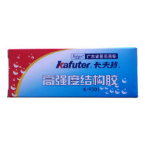 卡夫特 KAFUTER 高强度环氧结构胶 K-9301