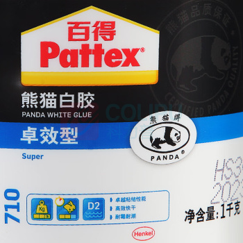 汉高百得 Pattex 熊猫白乳胶 710 1kg/桶