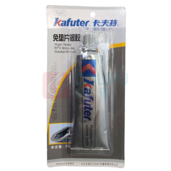 卡夫特 kafuter 硅酮免垫片银胶 K-583 85克 (银灰色)