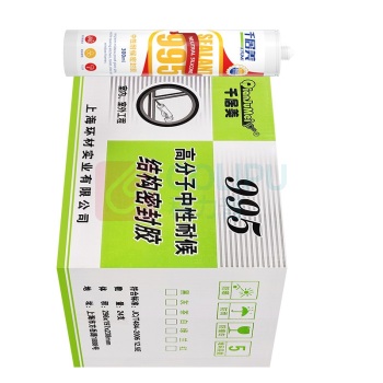 千居美 qianjumei 高分子中性耐候结构密封胶 995 300ml/支 24支/箱 (偏远地区,运费另议)