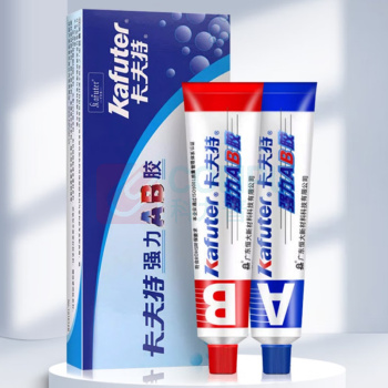 卡夫特 kafuter 强力AB胶 K-8818  容量:70g 颜色:淡绿色+淡橘色 组份:双组份 流动性:可流动