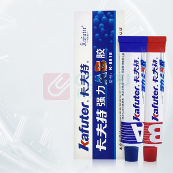 卡夫特 kafuter 强力AB胶 K-8818  容量:70g 颜色:淡绿色+淡橘色 组份:双组份 流动性:可流动