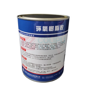 卡夫特 KAFUTER 环氧树脂胶 K-960 1.6kg/组