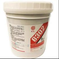 回天 通用型环氧树脂灌封胶 6302 1.2kg/组