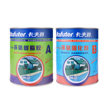 卡夫特 KAFUTER 环氧树脂AB胶 K-9138 2kg/组 (黄灰色)
