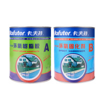卡夫特 KAFUTER 环氧树脂AB胶 K-9138 2kg/组 (黄灰色)