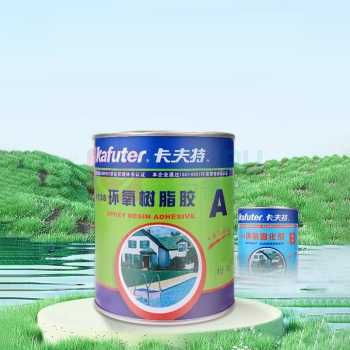 卡夫特 KAFUTER 环氧树脂AB胶 K-9138 2kg/组 (黄灰色)