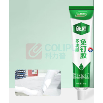 三棵树 免钉胶 50ml (本色)