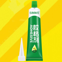 SINWE 氯丁胶 1603