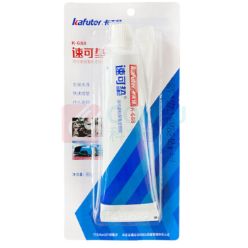 卡夫特 KAFUTER 速可垫银胶 K-688 90g