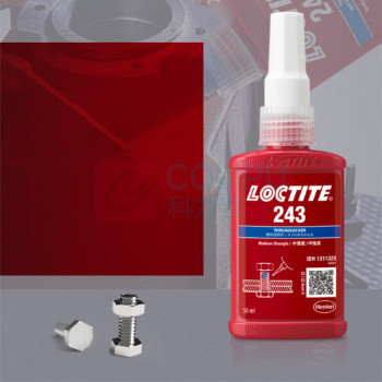 乐泰 loctite 螺纹锁固密封胶 243 50ml/支
