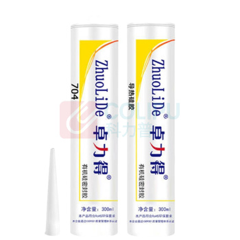 卓力得 导热硅胶 704 300ml (白色)