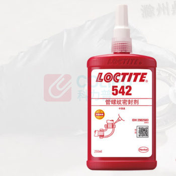 乐泰 loctite 管螺纹密封胶 542 单组份中强度型,250ml/支