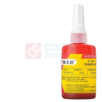 金士达 金属管道螺纹密封胶 K-569 50g/支 (黄色)