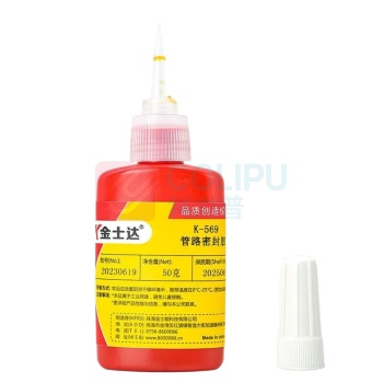金士达 金属管道螺纹密封胶 K-569 50g/支 (黄色)
