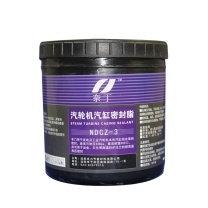 奈丁 管螺纹密封 胶汽缸密封脂 NDCZ-3 2.5kg/桶
