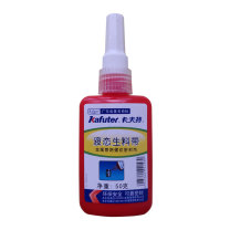 卡夫特 KAFUTER 金属管路螺纹密封剂 50g/支 液态生料带