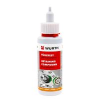 伍尔特 WURTH 新型轴承耐热紧固胶 893620050 200度-50G 包邮量2