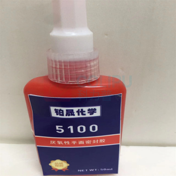 铂晟化学 厌氧性平面密封胶 808808 包装规格：50ml/支； 橡胶型密封胶,用于转辙机外部金属部件连接处密封。 