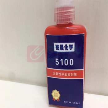 铂晟化学 厌氧性平面密封胶 808808 包装规格：50ml/支； 橡胶型密封胶,用于转辙机外部金属部件连接处密封。 