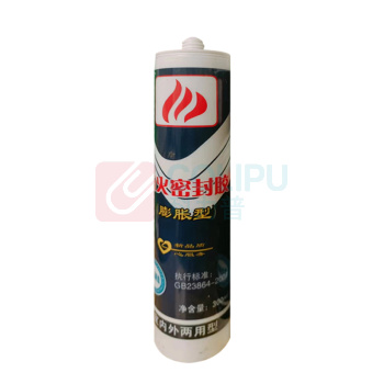 凯圣蓝 防火密封胶 KSL-993 膨胀型300ml 