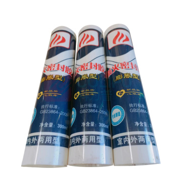 凯圣蓝 防火密封胶 KSL-993 膨胀型300ml 