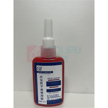彬桓 厌氧性平面密封胶 MF-5100 50ml 