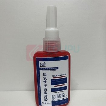 彬桓 厌氧性平面密封胶 MF-5100 50ml 