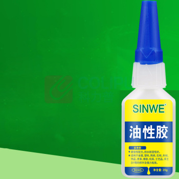 国产 SINWE 油性胶高分子浓缩植物原胶水多功能强力胶粘橡胶金属塑料焊接胶快干修补轮胎粘鞋胶凉鞋粘合剂 20g