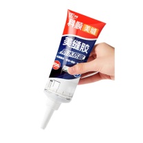 科顺 Kesun 美缝剂填缝剂 150g (亚浅灰)