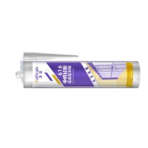 芙田 中性硅酮耐候胶 门窗防水封边胶 FB616 300ml (瓷白)