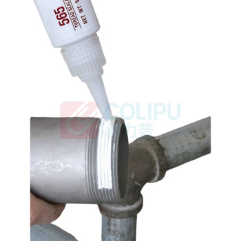 乐泰 loctite 白色密封胶 592 50ml