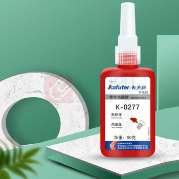 卡夫特 KAFUTER 红⾊螺纹锁固剂 K-0277 50g (红色)