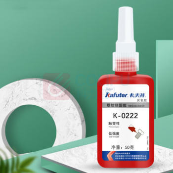 卡夫特 KAFUTER 紫⾊螺纹锁固剂 K-0222 50g (紫色)