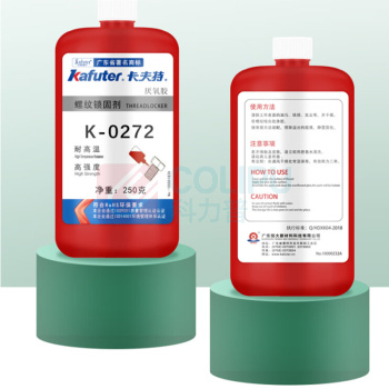 卡夫特 KAFUTER 红⾊耐⾼温螺纹锁固剂 K-0272 250g/瓶 (橙红色)