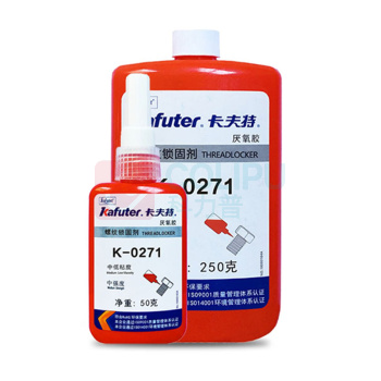 卡夫特 KAFUTER 红⾊螺纹锁固剂 K-0271 250g/瓶 (红色)
