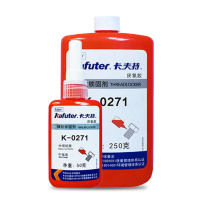卡夫特 KAFUTER 红⾊螺纹锁固剂 K-0271 250g/瓶 (红色)
