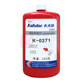 卡夫特 KAFUTER 红⾊螺纹锁固剂 K-0271 250g/瓶 (红色)